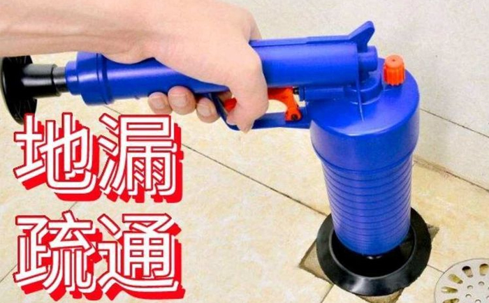 东明疏通地漏