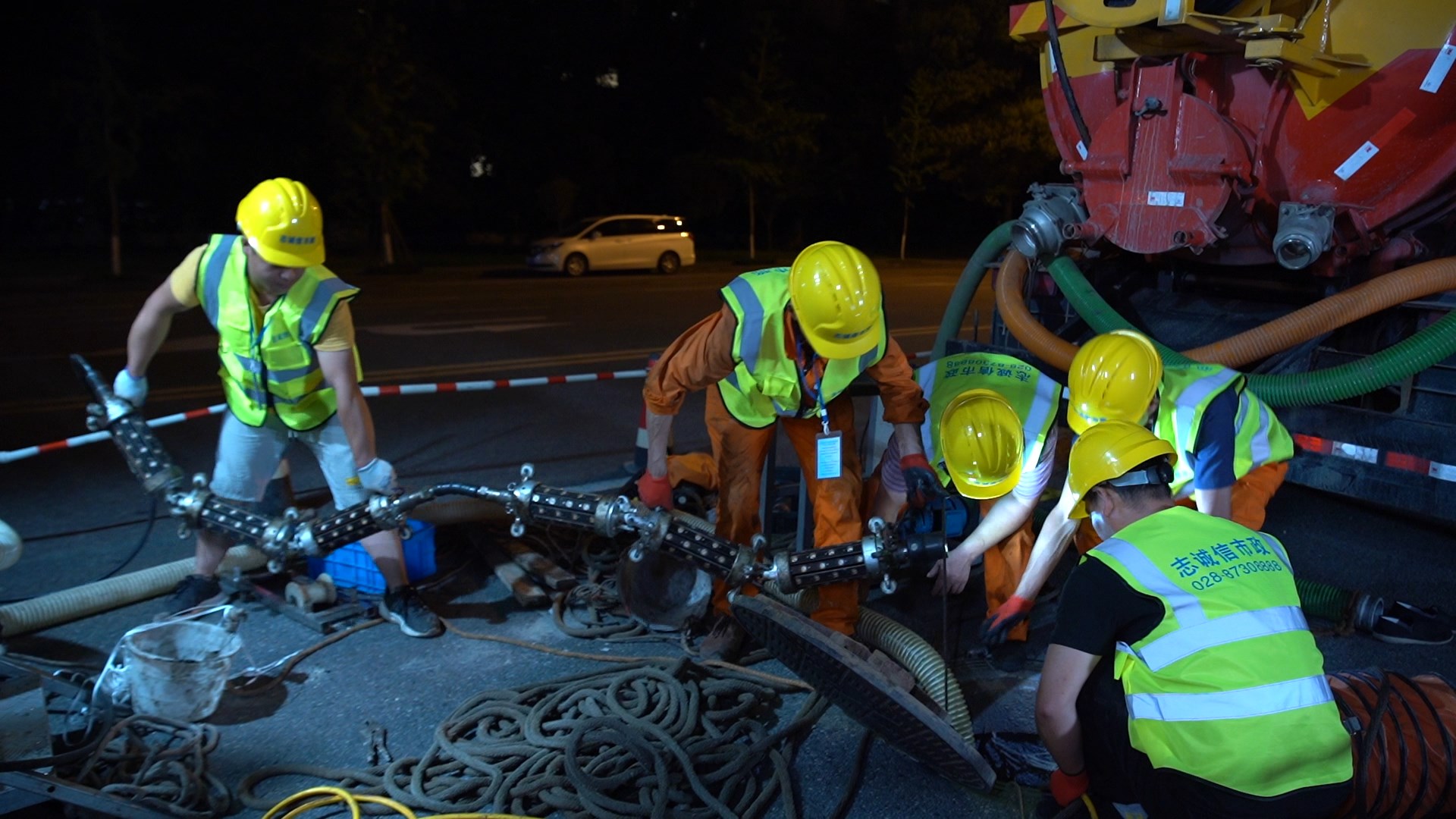 东明紫外光固化修复