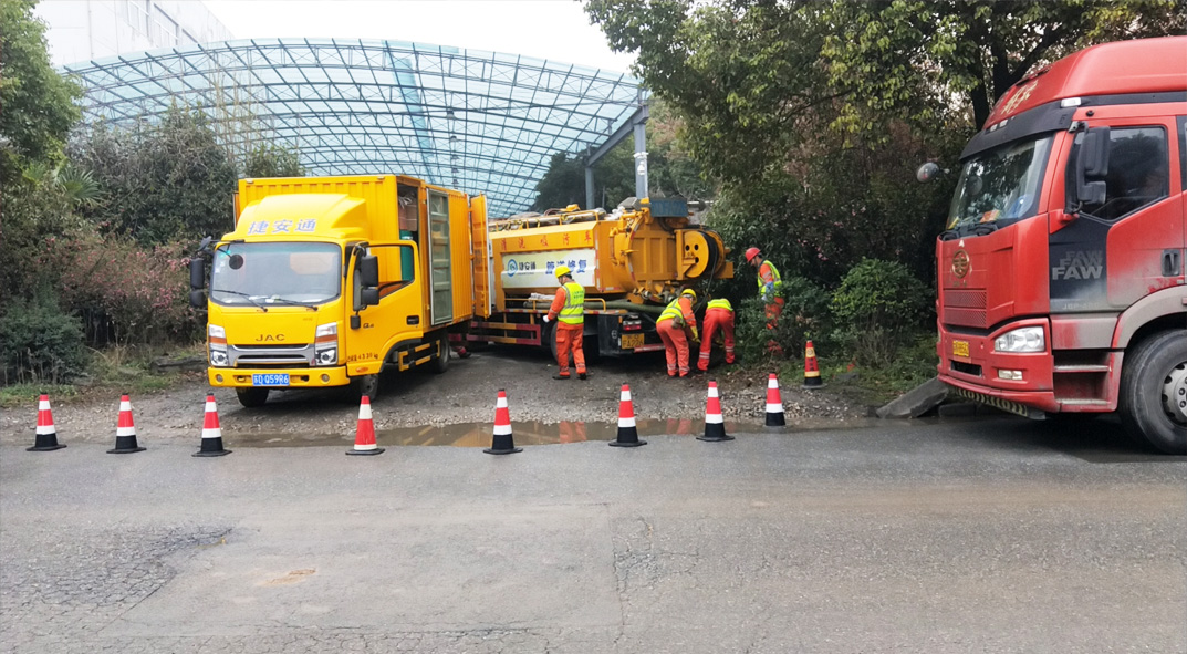 东明成区雨污水管网“四位一体”检测疏通项目